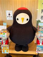 「道の駅ひたちおおた」へ家族旅行🧝🏻‍♀️