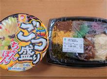 ファミマの３色そぼろ＆チキン南蛮弁当とごつ盛りちゃんぽん！！