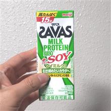 ザバス　ソイミルク風味