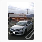 帰還セリ。