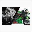 「Ninja ZX-4R」キタよ！　
