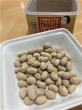 節分の豆