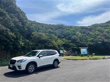 四国一周の旅４日目：柏島 観音岩
