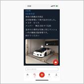 セリカ、盗難