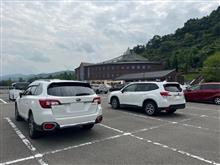 四国一周の旅６日目：銭形砂絵