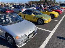 北関東茶会2回目！