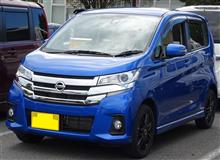 納車されて２年経ち、いい状態になりました！