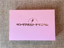３００系ランクル用チタンナット入荷しました！
