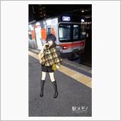 2023年2月2日木曜日の晩 ...