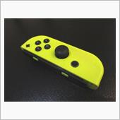 対策済みのスティック部品が海 ...