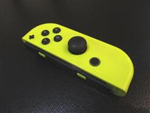 対策済みのスティック部品が海外発売