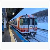 引退間近のキハ183系特急オ ...