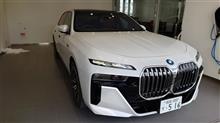 BMW i7 試乗体験!!