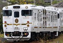 2023SHKラインカレンダーを求めて⑧　ふたつ星4047　(2022 .12)