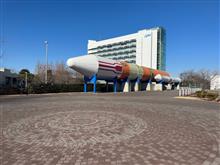 ロケットすげー