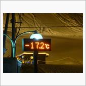 22-23スキー　№33~3 ...