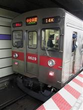 東急8500系、ついに引退