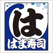 合格祝い
