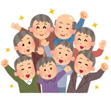 老人会に････w