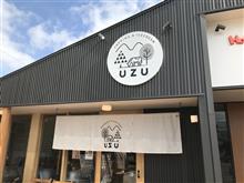 UZU