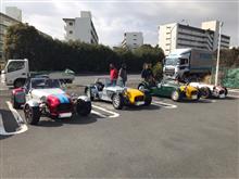 近所流してたらケータ軍団にハイドラで合流