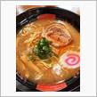 22-23スキーNo.39　ホームでスキーのテストと味噌ラーメン。それと納車準備。