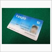 TASPO