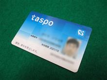 TASPO