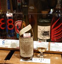 コーンウィスキーとバーボンの飲み比べ 八重洲地下街で試飲してきた🌽