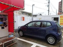 燃費記録を更新しました！！２月、月ナカで給油の日！？
