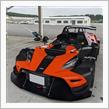 KTM X-BOW 布教活動