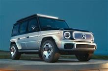 速報！G63がついに受注停止！！