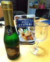 バレンタインデー♪