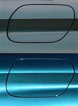Avatar blue