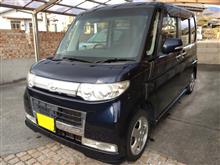 車検まで残り三ヶ月(-_-;)