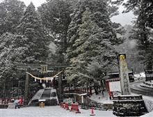 久しぶりの温泉旅行（1日目）