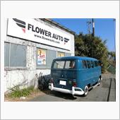ワーゲンバス車検入庫