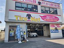 タイヤ組み替え中