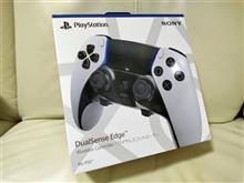 Dual Sense Edgeを衝動買い Dual Sense Edgeを衝動買い
