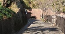 日本一トンネルが多い街「横須賀」の廃隧道を見に行った🚶‍♂️