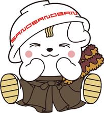 やっと行けました…