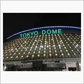 LIVE 東京ドームへ