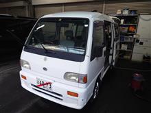 ひろっちゃった‥