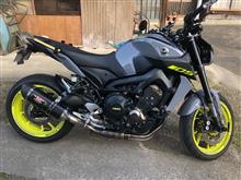 チェーン清掃
