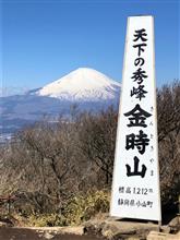 富士山日記（箱根ハイキング編）