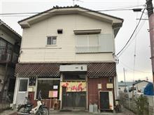 ピット作業更新！