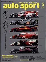 定期購読中止