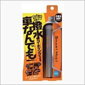 プレゼントキャンペーン
