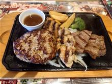 大宰府でハンバーグランチ　ビッグボーイ