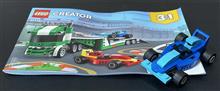 レゴクリエイター3in1のトレーラーとレーシングカー(組立開始1)♪ レゴクリエイター3in1のトレーラーとレーシングカー(組立開始1)♪